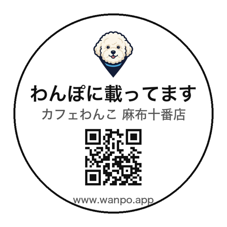 シンプル