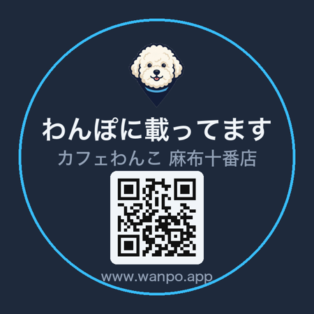 ナイト